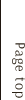 ページトップへ
